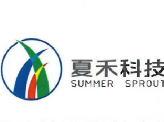 夏禾科技IPO:产能利用率低于55%仍扩产 保荐券商关联方既持股还曾参与对赌